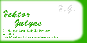 hektor gulyas business card